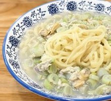 Bean Noodle Stir-fry