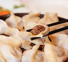 Donkey Meat Dumplings