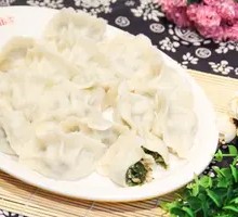 Bean and Pork Dumplings