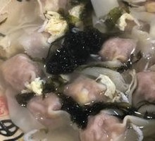 Salted Egg Dumplings