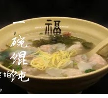 Minced Pork Dumplings