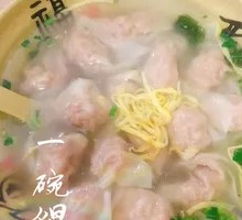 Shiitake Pork Dumplings