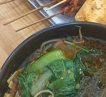 Spicy Hot Pot