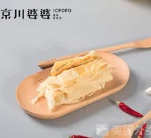 Tofu Skin
