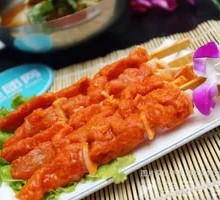 Meat Connected to Bone