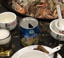 Pork Knuckle Soup Base