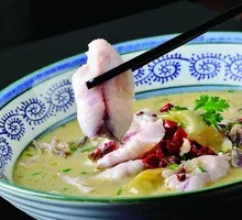 Spicy Fish with Pickled Cabbage (Boneless)