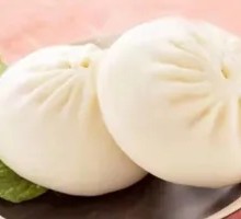 Radish Greens and Vermicelli Dumplings