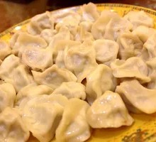 Three-Flavor Dumplings