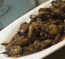 Spicy Chicken Hearts