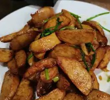 Stir-Fried Taro