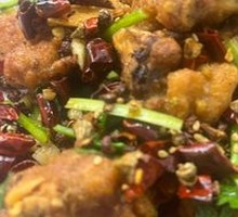 Spicy Chicken with Chili