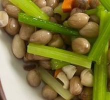 Celery and Peanut Salad