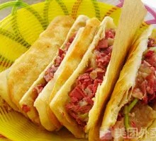 Donkey Offal Fire Cake