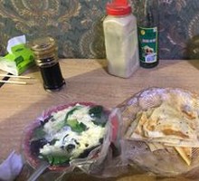 Special Scallion Sesame Oil Cake