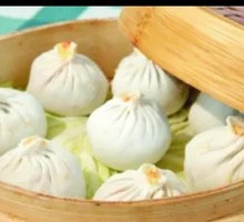 Radish and Vermicelli Dumpling