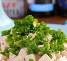 Tofu with Green Onion