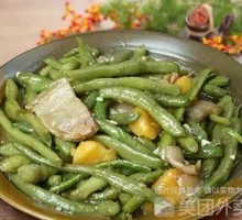 Stewed Kidney Beans with Pork