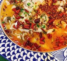 Sichuan Boiled Fish