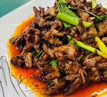 Spicy Chicken Hearts