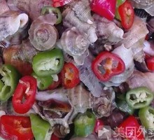 Spicy Little Sea Snail