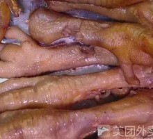 Five-Spice Chicken Feet