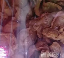 Five-Spice Chicken Gizzard