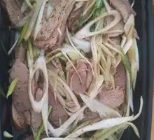 Scallion-Flavored Lamb Salad