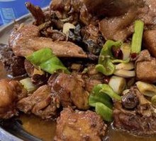 Special Stir-Fried Chicken