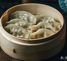 Shepherd's Purse Pork Dumplings
