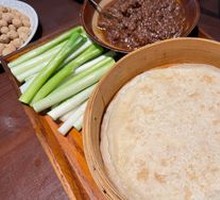 Hongdao Mackerel Paste