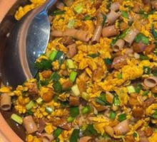 Sea Cucumber Rice Toss