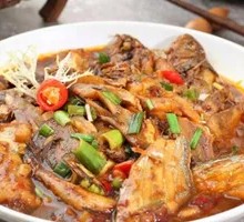 Stewed Mixed Fish