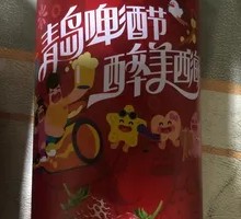 Strawberry Wheat Craft Beer