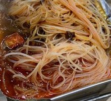 Aluminum-Wrapped Duck Blood