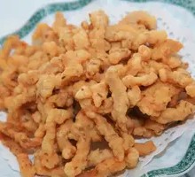 Crispy Pork Tenderloin