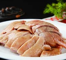 Authentic Salted Duck