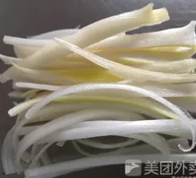 Green Onion Strips