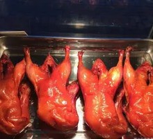 Crispy Skin Roast Duck