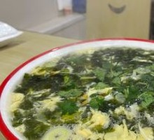 Seaweed and Egg Soup
