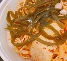 Vegetable Assortment Platter