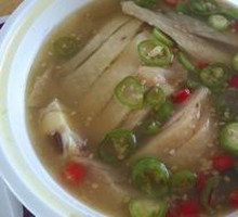 Sichuan Pepper Chicken