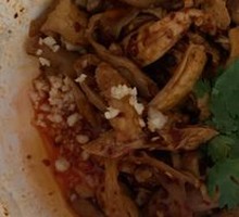 Mountain-Style Torn Chicken