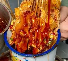 Spicy Oil-Boiled Tripe