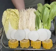 Five-Vegetable Platter