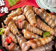 Spicy Sauce Marinated Snail