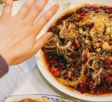 Spicy Oil-Poured Tripe