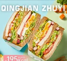 Chicken Leg Sandwich