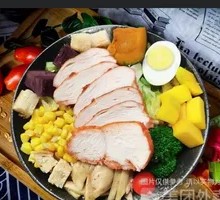 Grilled Chicken Salad