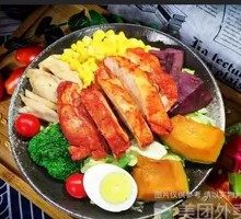 Grilled Chicken Salad